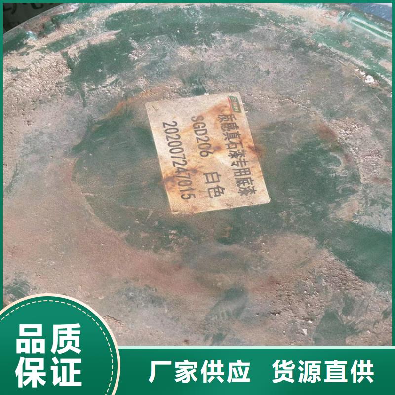 回收凡士林氧化亚铜回收高品质诚信厂家