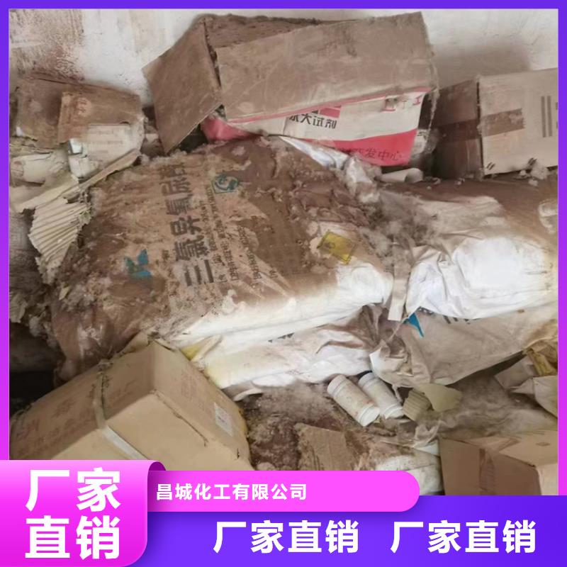 回收凡士林【回收静电粉末涂料】高品质现货销售