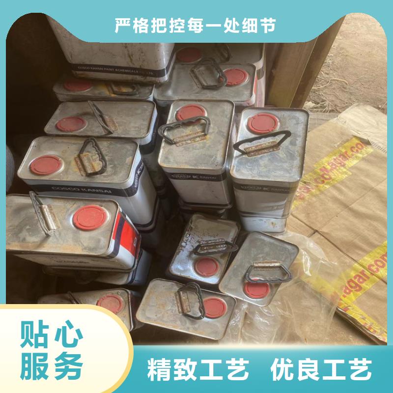 回收凡士林种类多质量好
