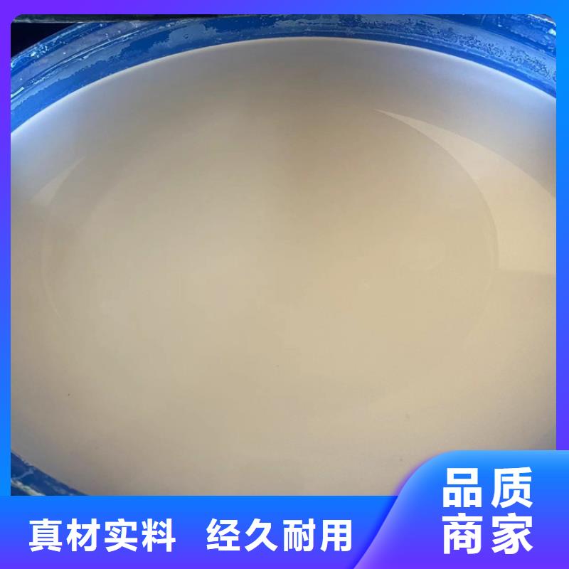 回收离子膜氢氧化钠上门回收