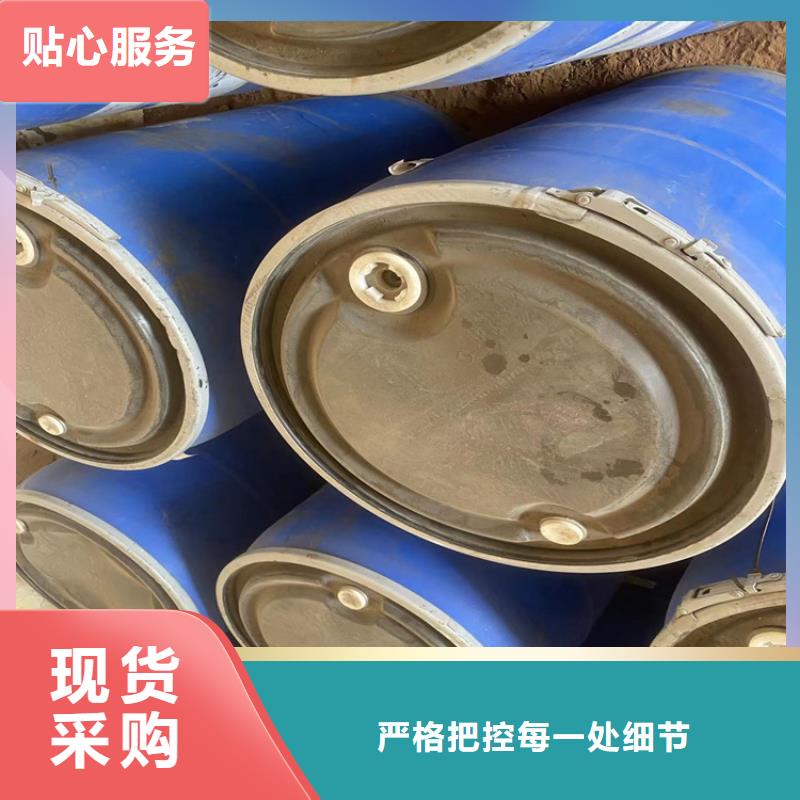 回收报废化工原料厂家
