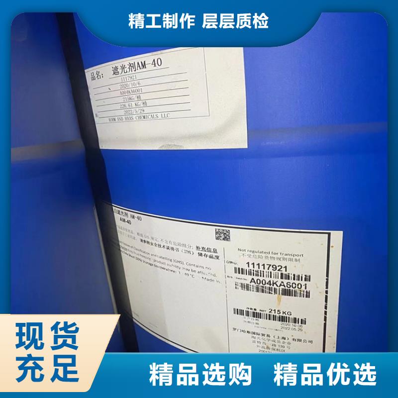 回收凡士林回收溶剂好货有保障