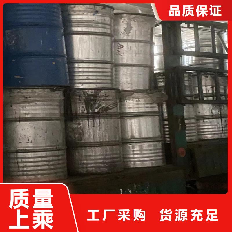 回收凡士林【回收溶剂】满足客户所需