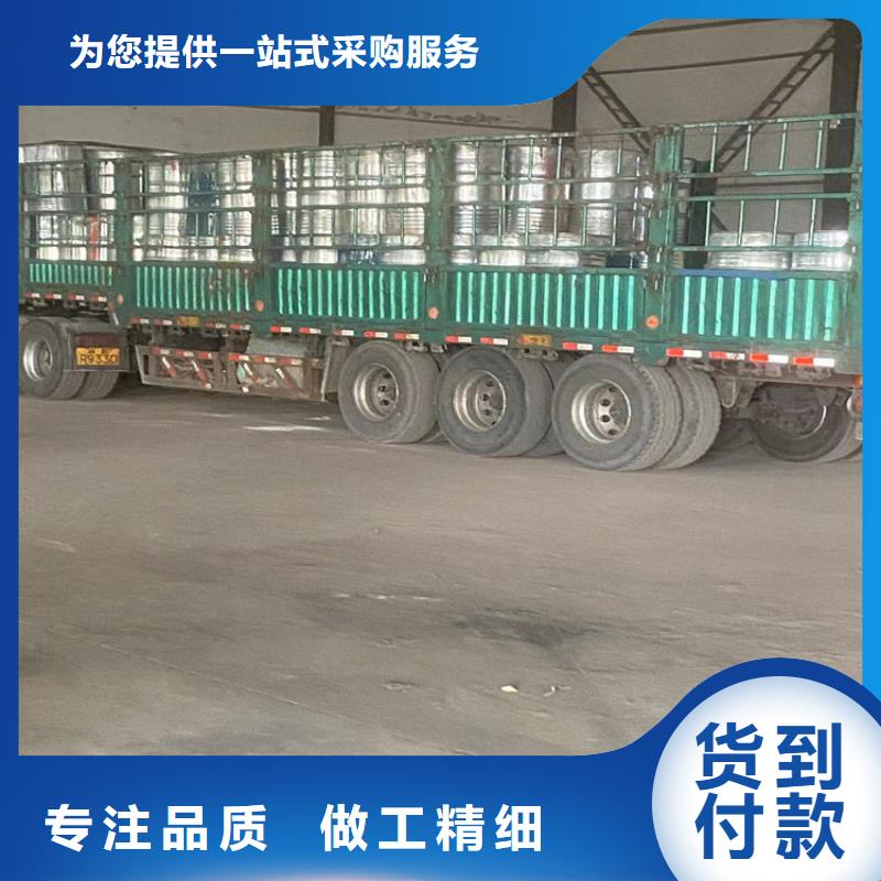 回收化工原料厂家
