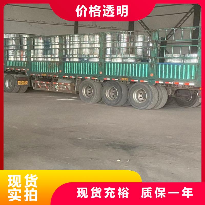 哪里回收化工原料公司