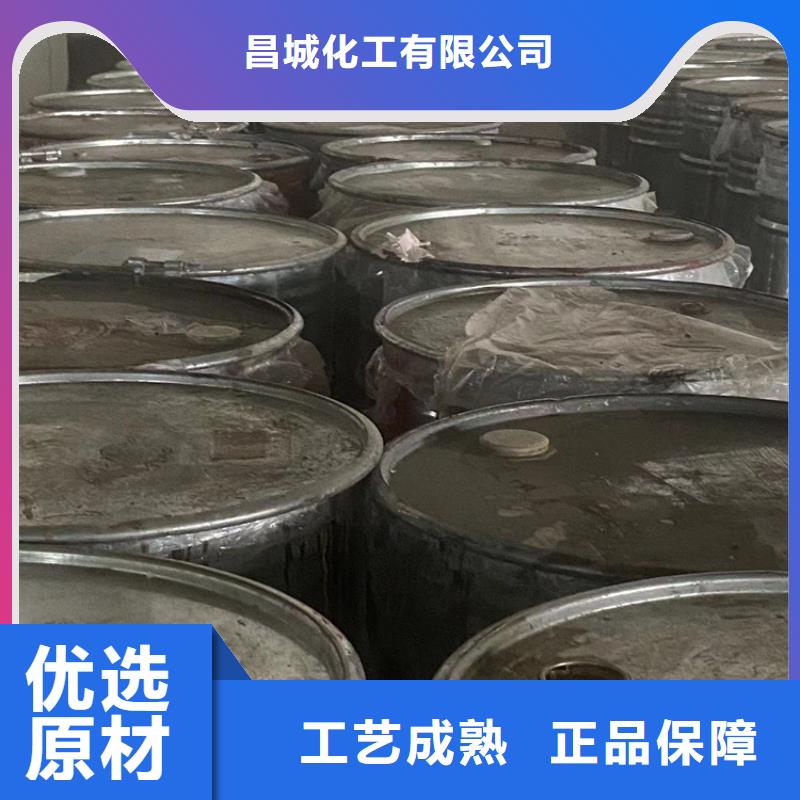 仙游回收硫酸铜