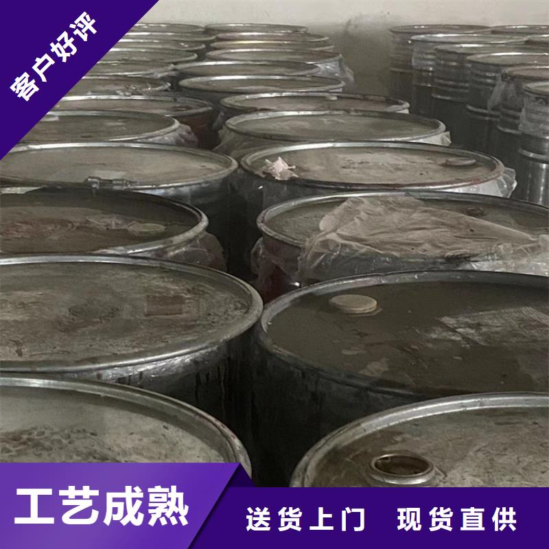 回收凡士林回收日化原料定制速度快工期短