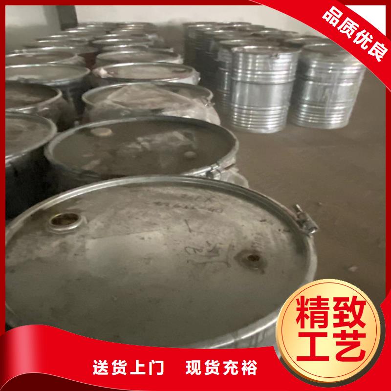 回收硫代尿素