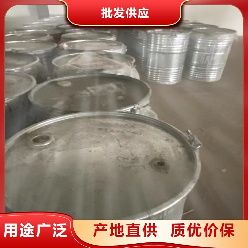 回收化工原料公司上门回收