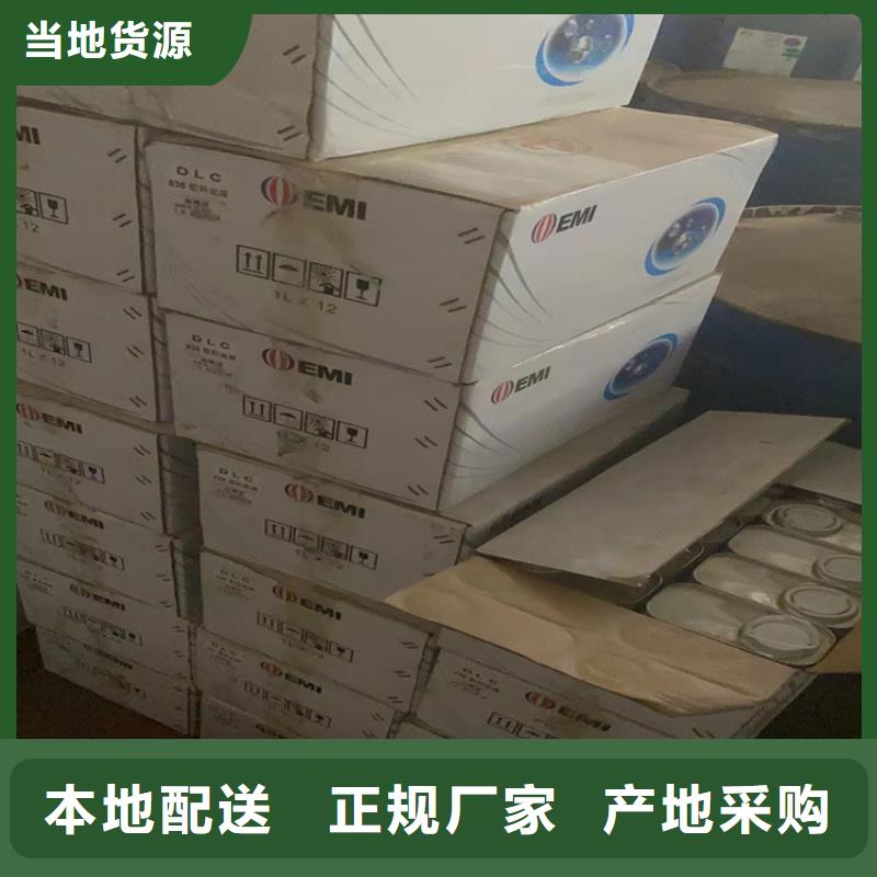回收凡士林回收聚醚多元醇标准工艺