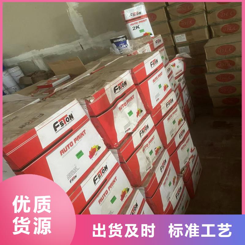 【回收凡士林聚醚回收厂家型号齐全】