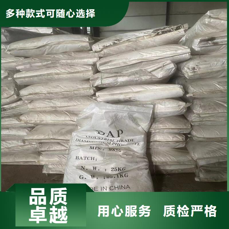 回收报废化工原料厂家