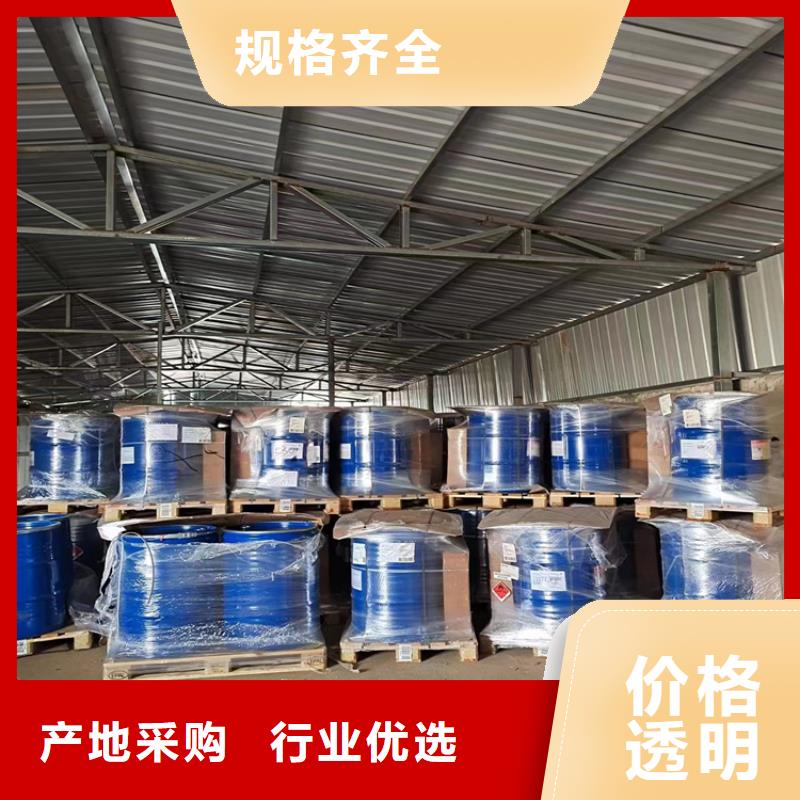 龙游回收硫酸铜诚信厂家