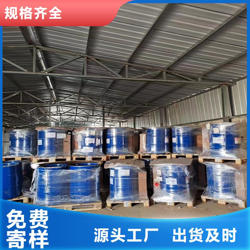 回收凡士林回收硬脂酸工厂直供