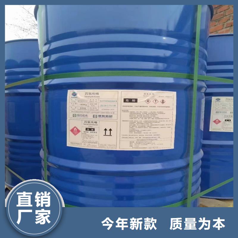 平原回收硫酸铜公司