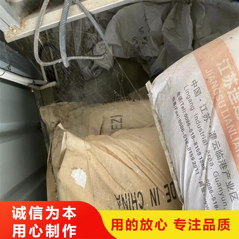 回收凡士林回收二氧化硅源头厂家供应