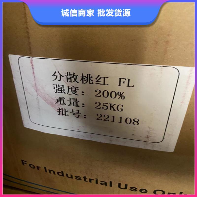 回收凡士林电话