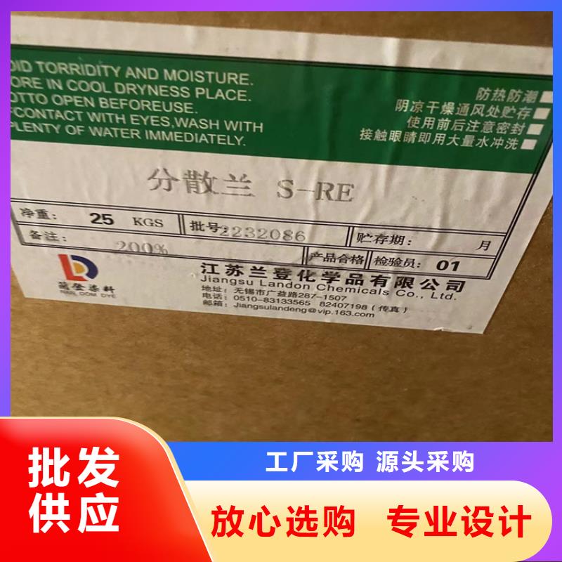 哪里回收化工原料站点