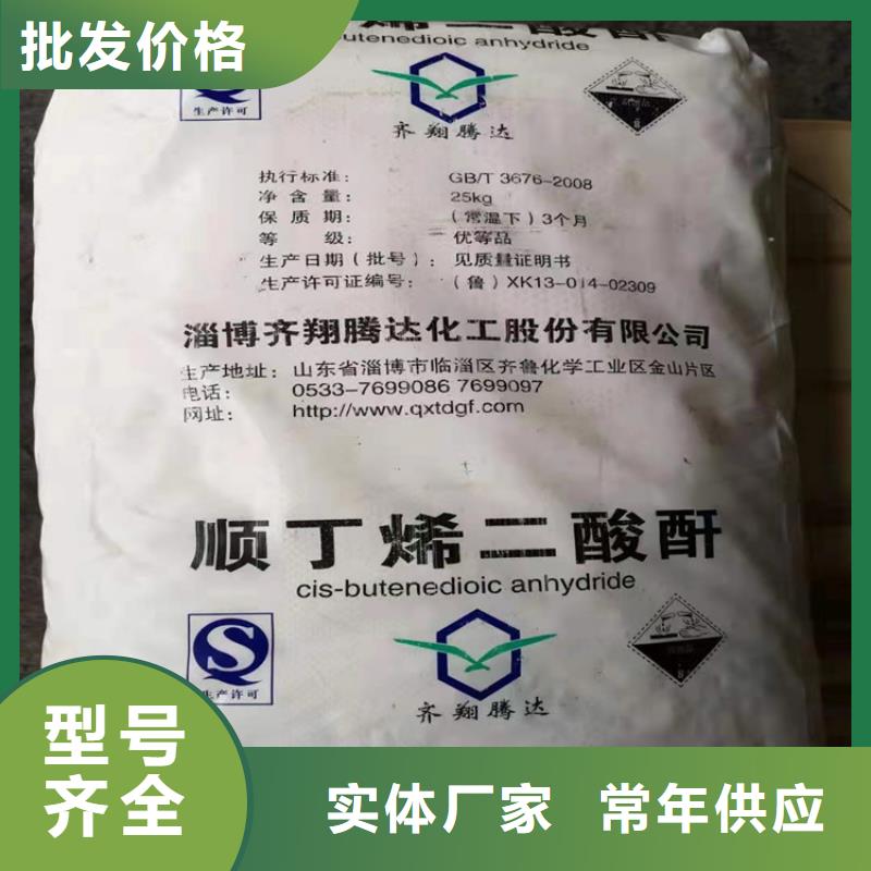回收油漆上门回收