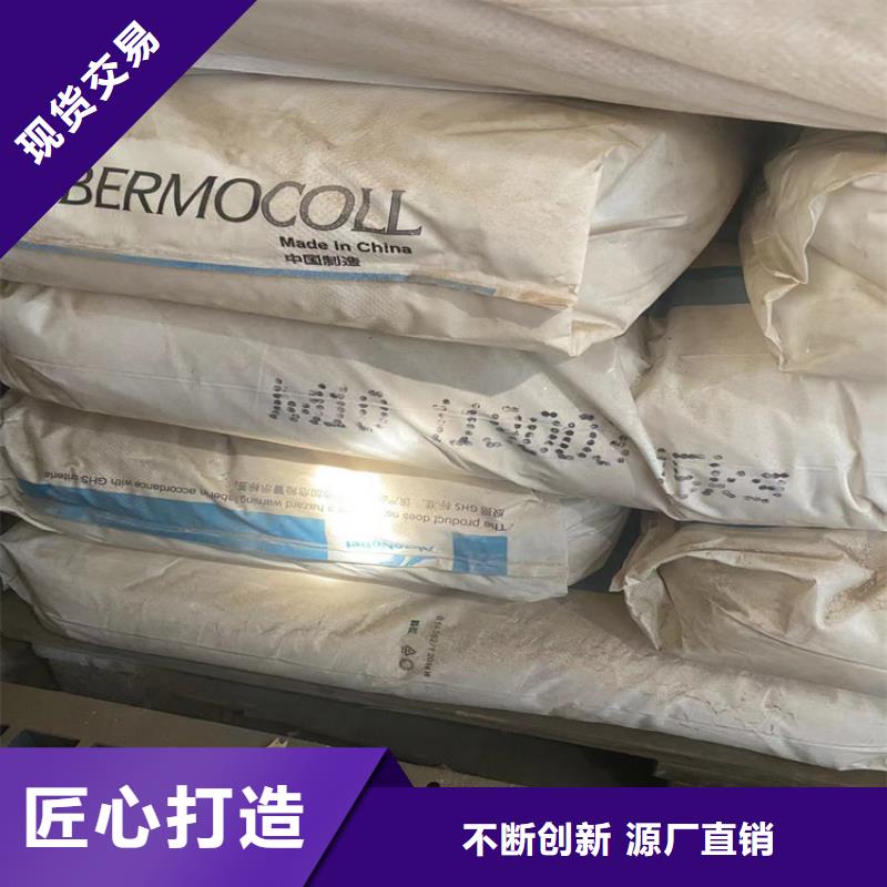 回收库存片碱上门回收