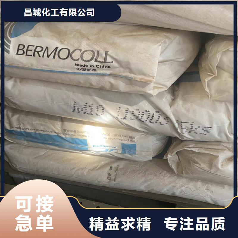 回收凡士林【油漆回收】认准大品牌厂家