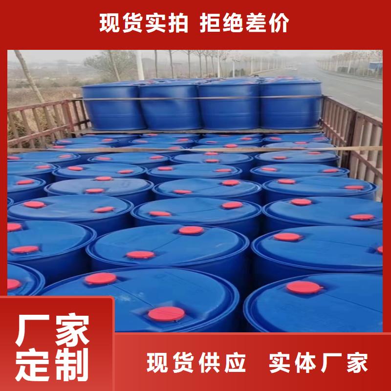 回收离子膜氢氧化钠上门回收