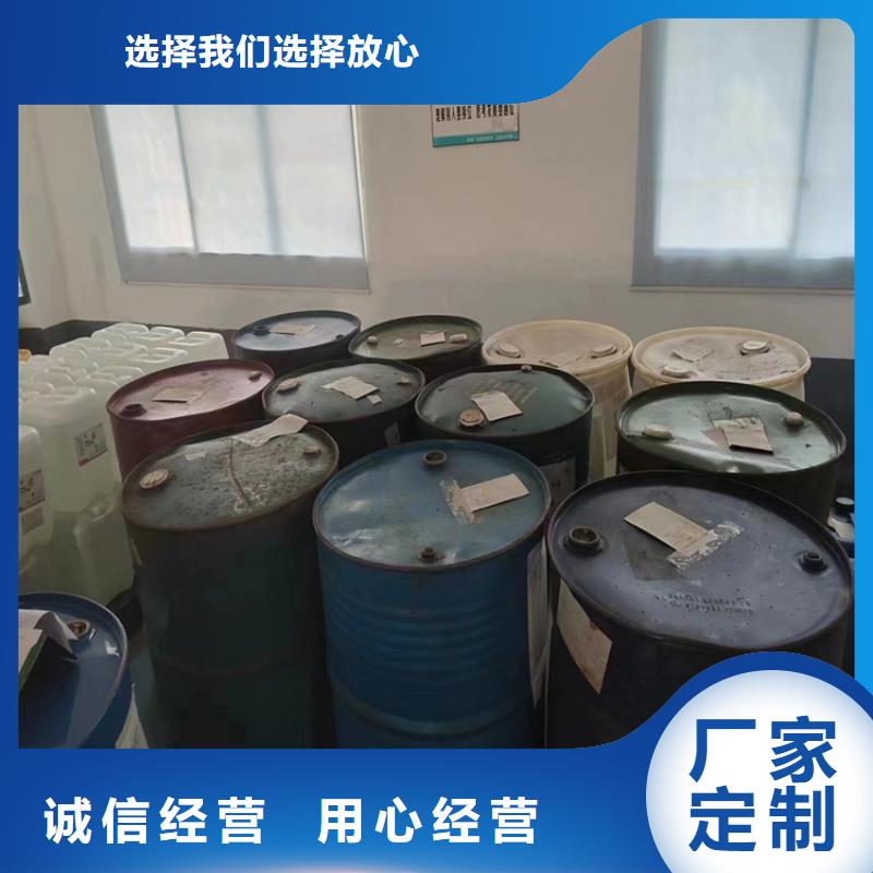 回收油漆全国收购