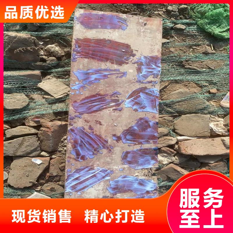 回收凡士林_氧化亚铜回收的简单介绍