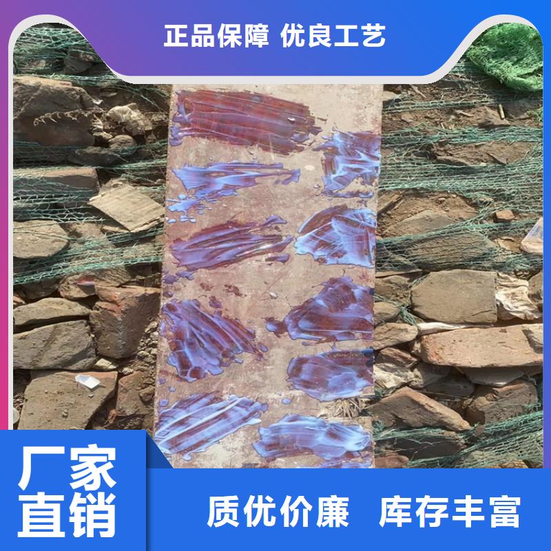 回收化工原料厂家