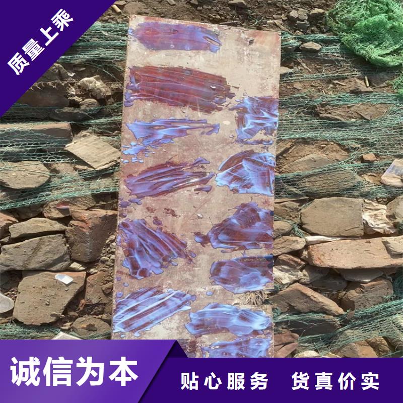 回收报废化工原料联系方式