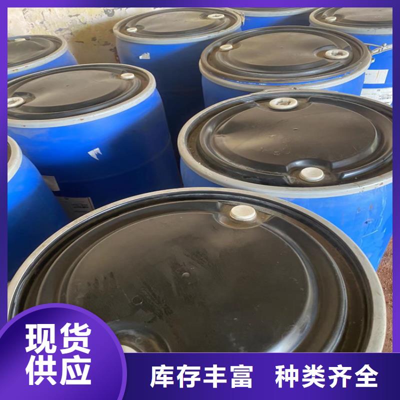 回收油漆全国收购