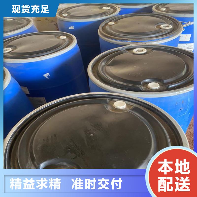 城南街道回收硫酸铜正规厂家