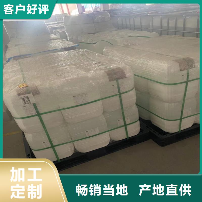 回收过期化工原料上门回收
