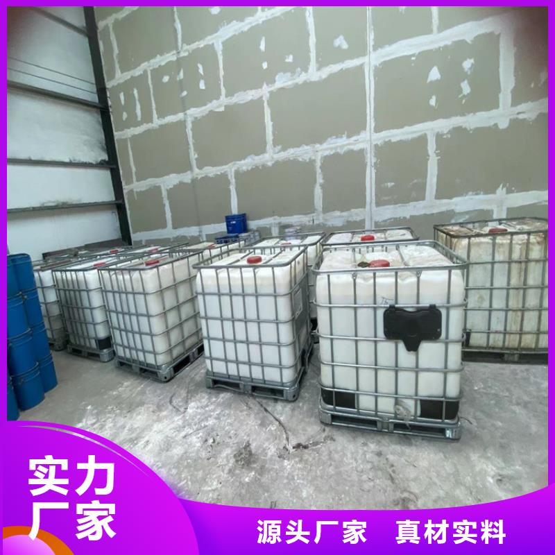  回收凡士林N年专注