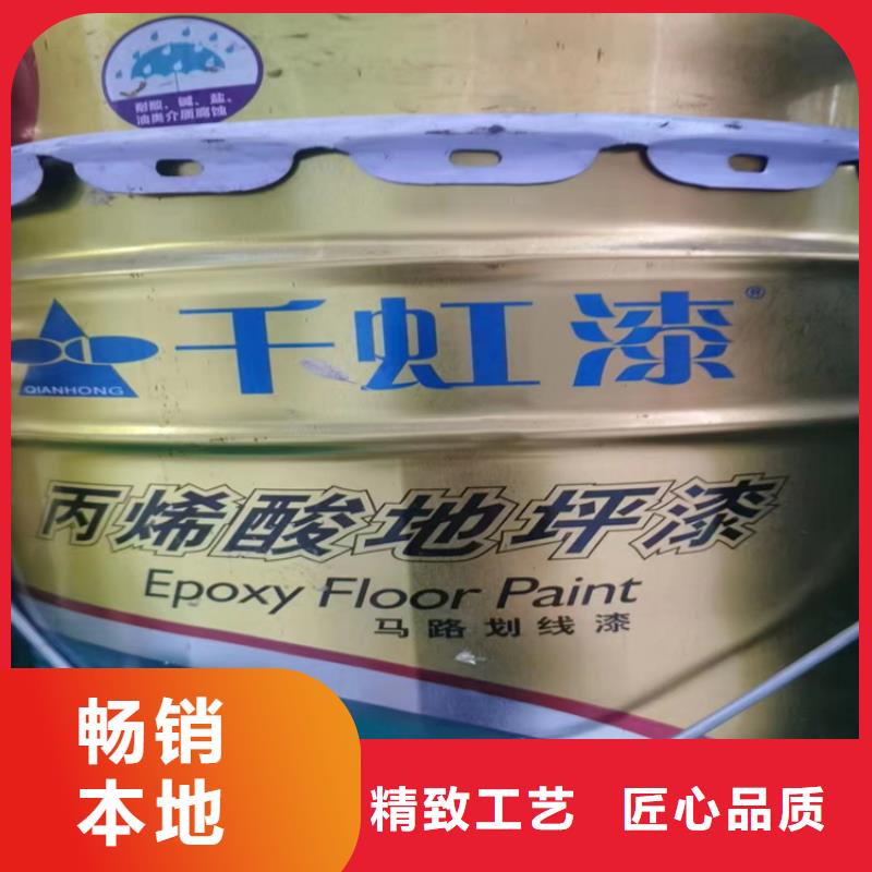 回收化工原料公司厂家