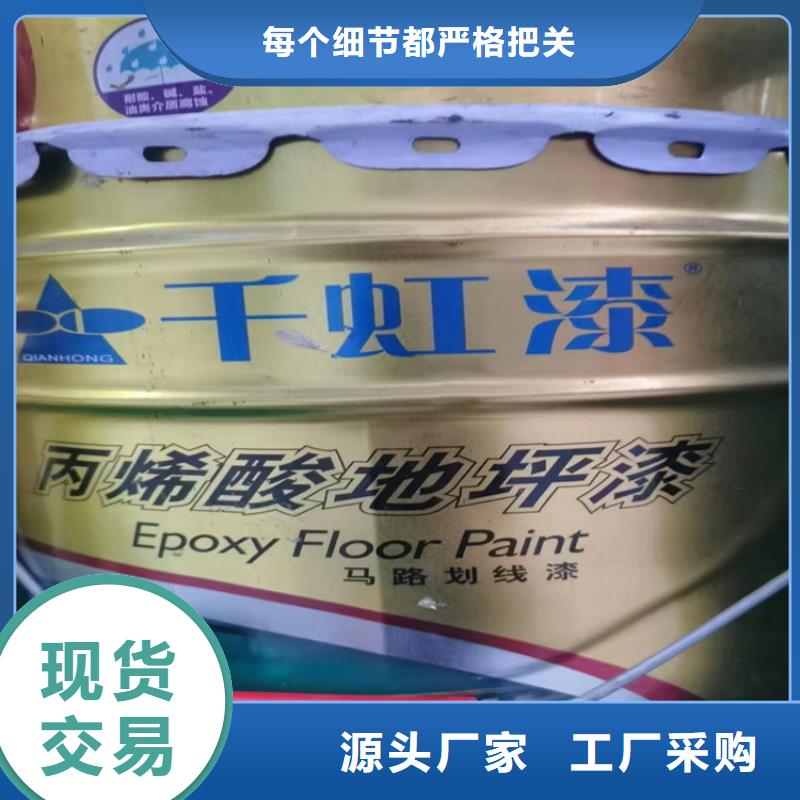 香蜜湖街道回收硫酸铜在线报价