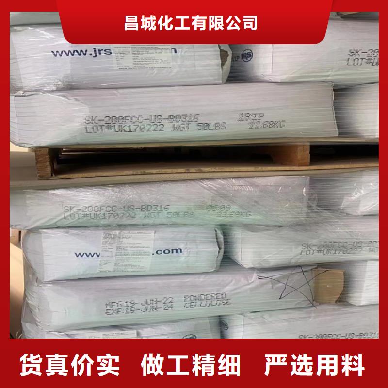 铜山回收硫酸铜正规厂家