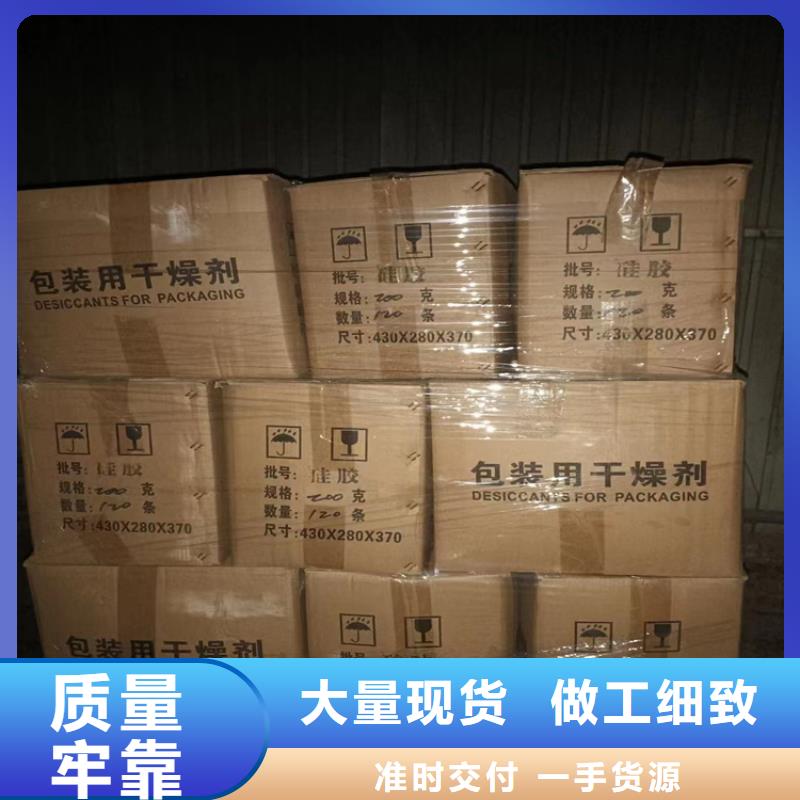 回收片碱资质齐全