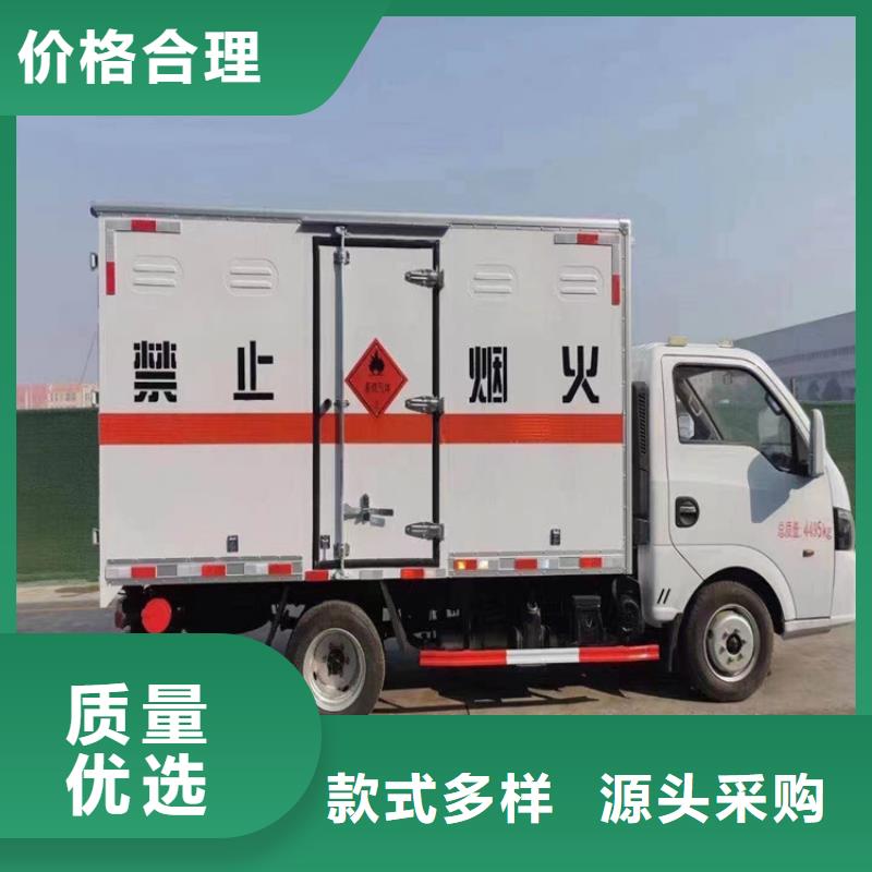 回收化工原料公司联系方式