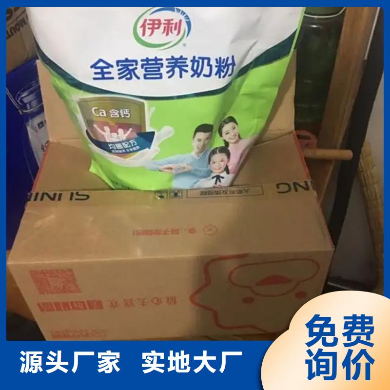 楼区回收聚丙烯酰胺上门回收
