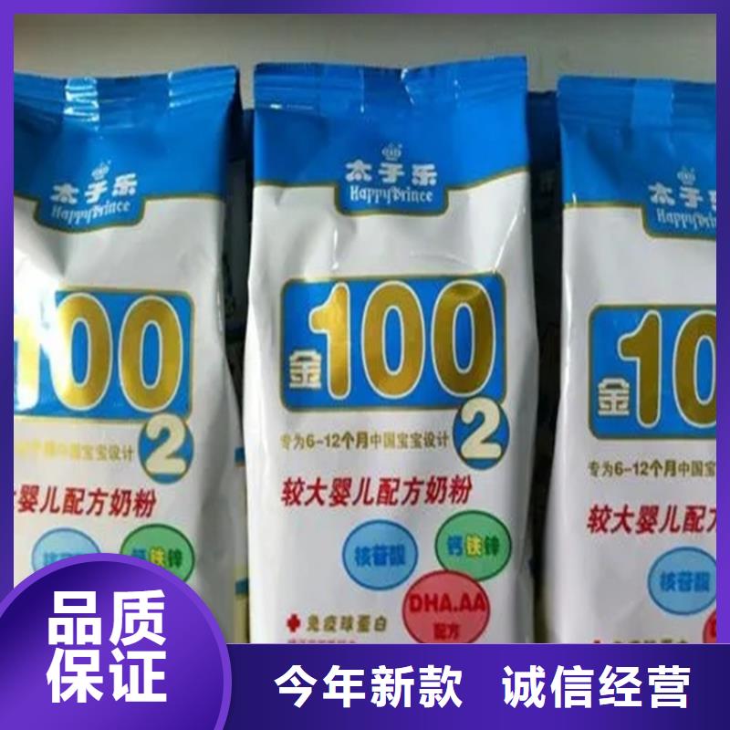 回收化工原料公司厂家