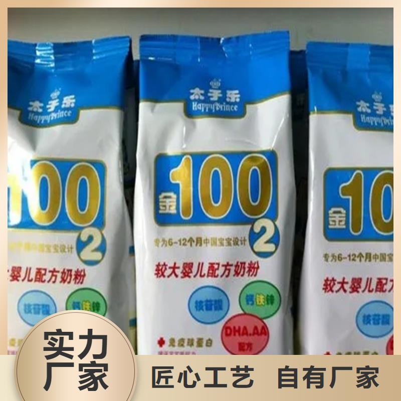 回收库存化工原料上门回收