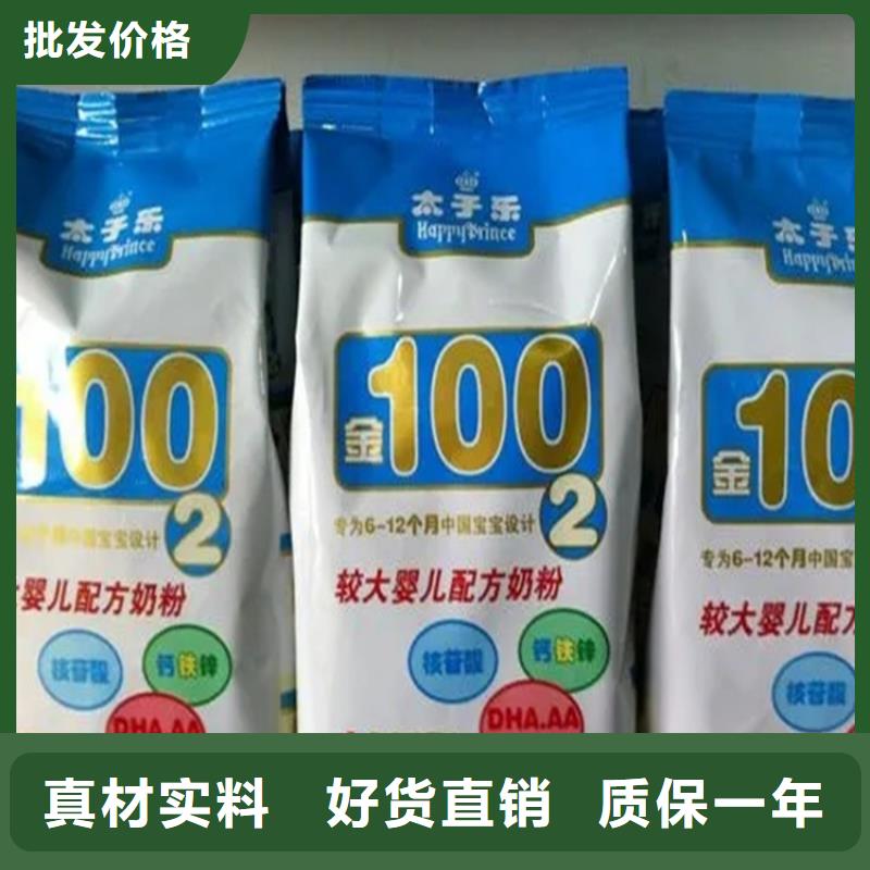 回收凡士林回收油漆高品质诚信厂家