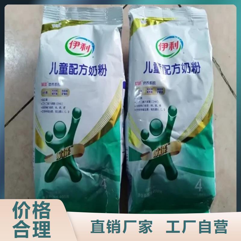 【回收凡士林】回收黑白料48小时发货