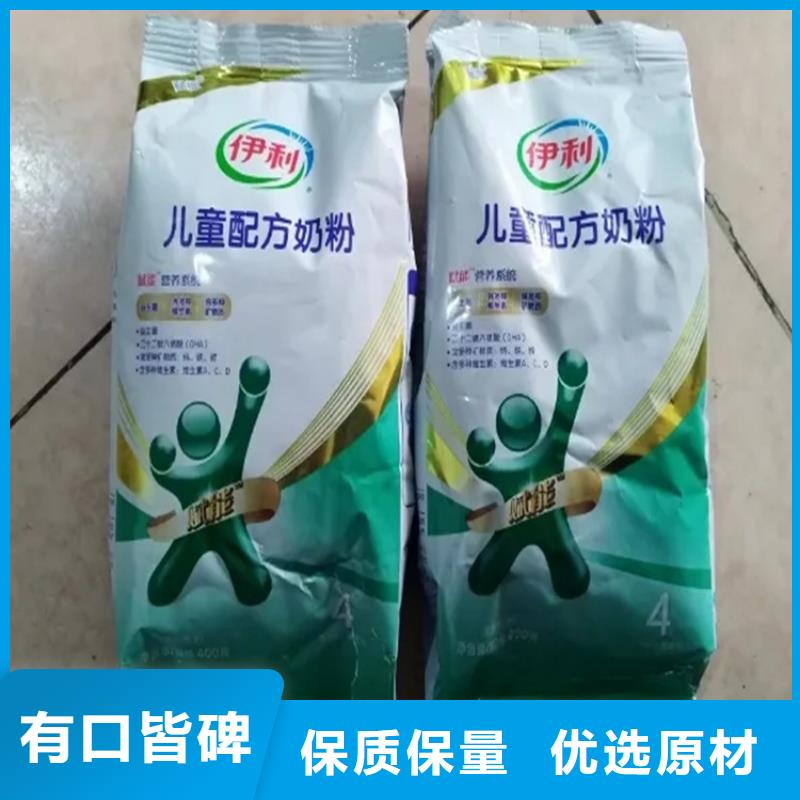  回收凡士林厂家现货批发