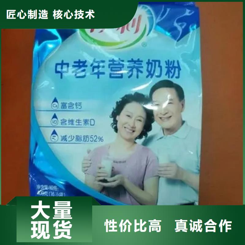 回收库存片碱上门回收