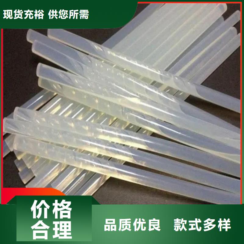 回收富马酸上门收