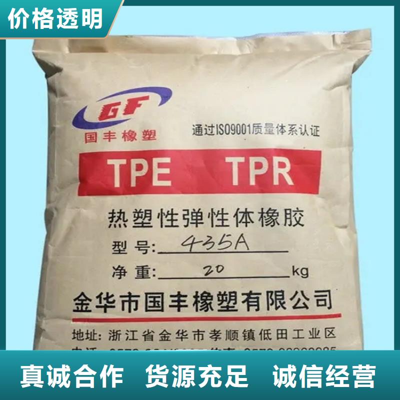 回收油漆