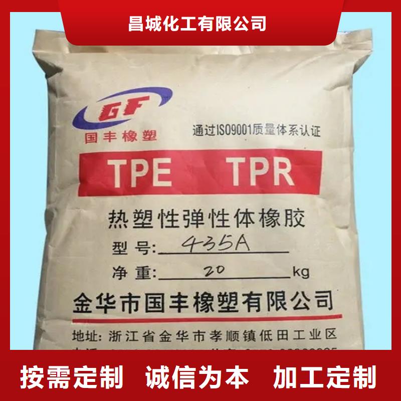回收库存化工原料上门回收