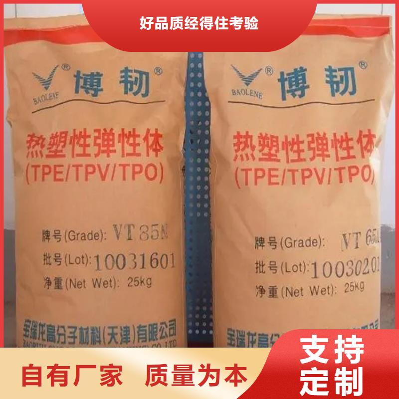 回收库存化工原料全国回收